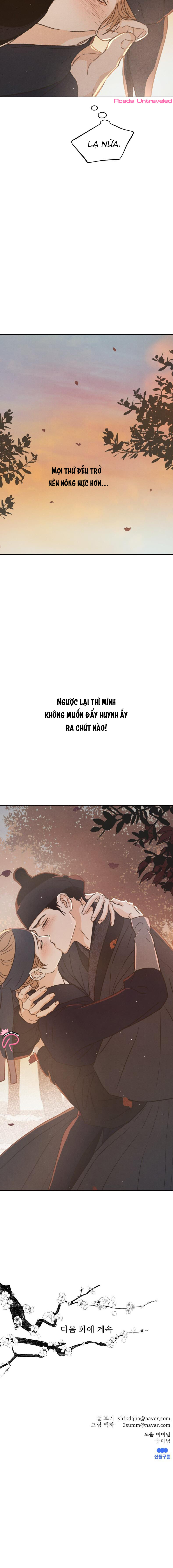 Dưới Tán Hoa Mơ Chapter 60 - Trang 2