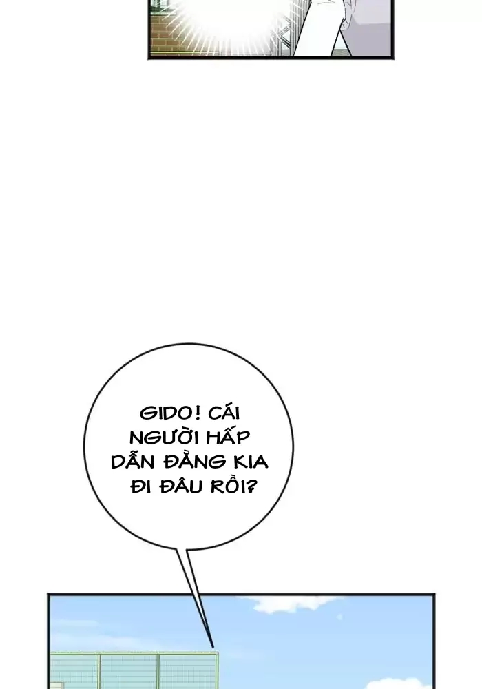 Bạn Của Tôi Đang Phát Sáng Kìa Chapter 2 - Next Chapter 3