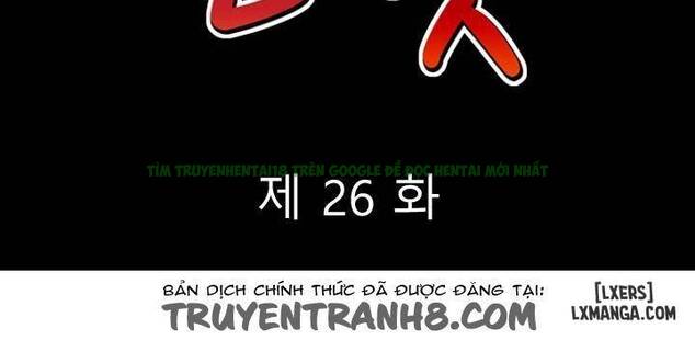 Xem ảnh Mùi Vị Của Đôi Bàn Tay - Chapter 26 - truyen mui vi cua doi ban tay chapter 26 (6) - Truyenhentaiz.net