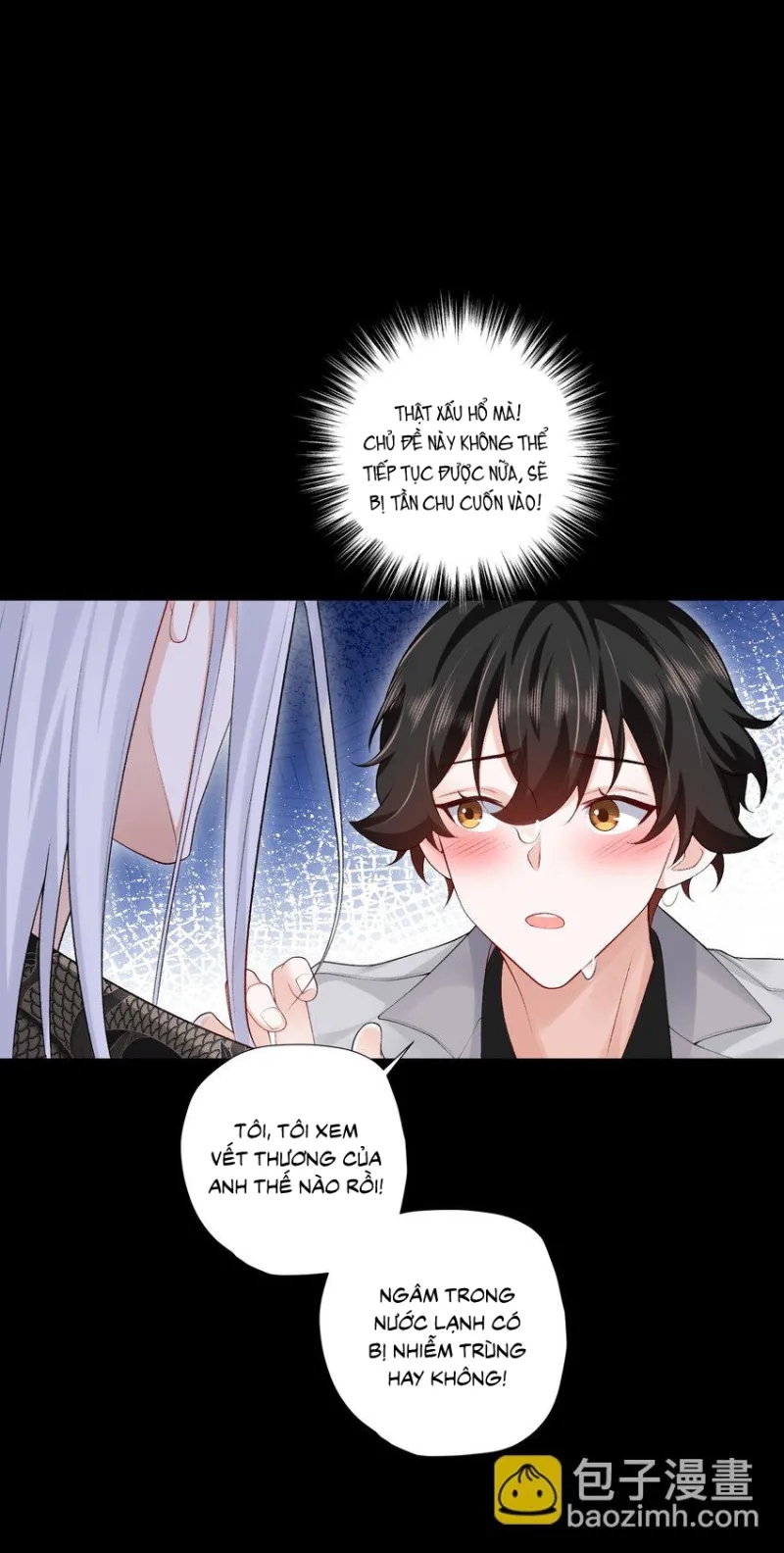 Anh Ấy Cho Đi Nhiều Lắm Chapter 18 - Trang 2