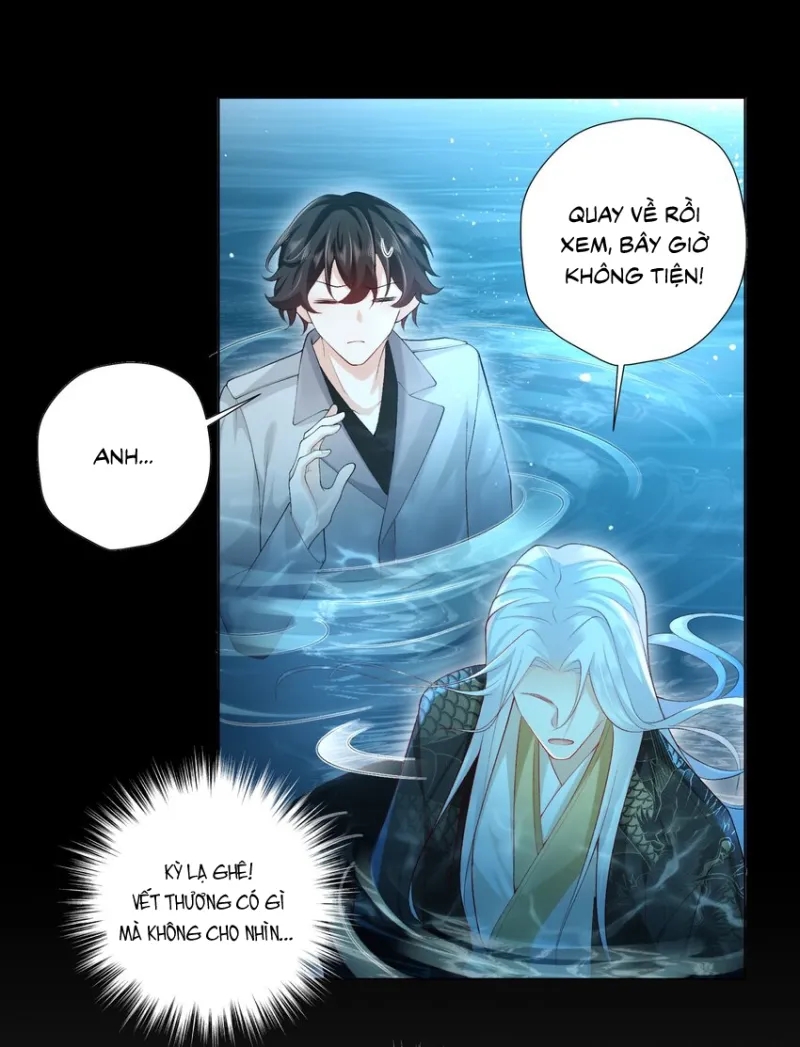 Anh Ấy Cho Đi Nhiều Lắm Chapter 18 - Trang 2