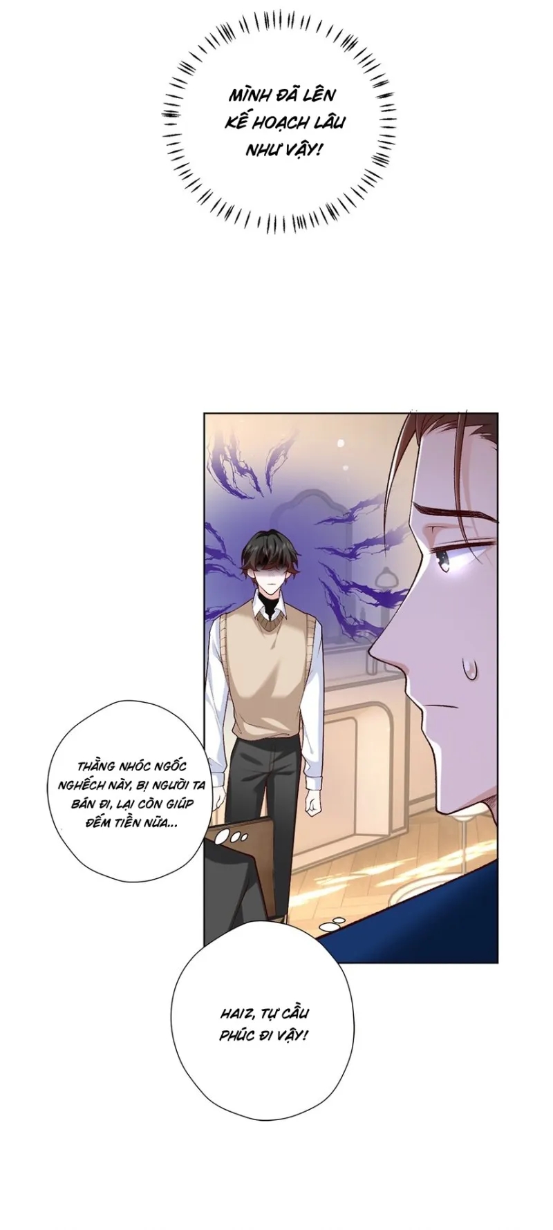 Anh Ấy Cho Đi Nhiều Lắm Chapter 11 - Trang 2