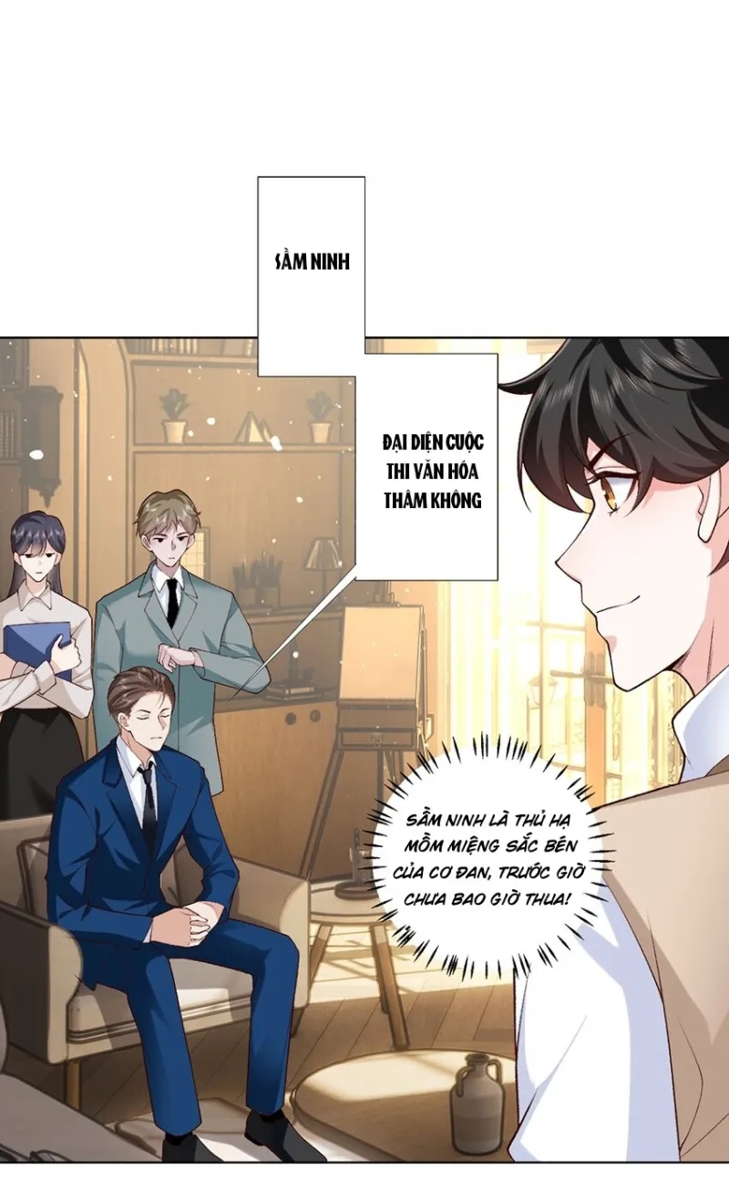 Anh Ấy Cho Đi Nhiều Lắm Chapter 11 - Trang 2