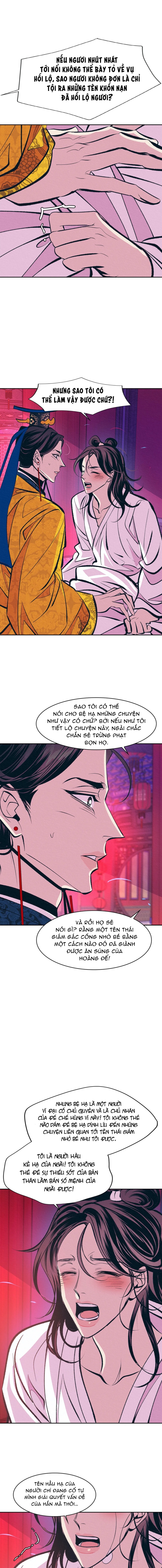 Hoàng Đế Mặt Dày Chapter 8 - Trang 2