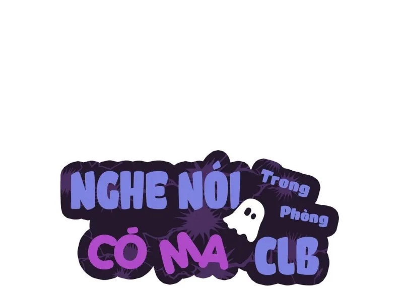 Nghe Nói Có Ma Trong Phòng CLB Chapter 2 - Trang 2