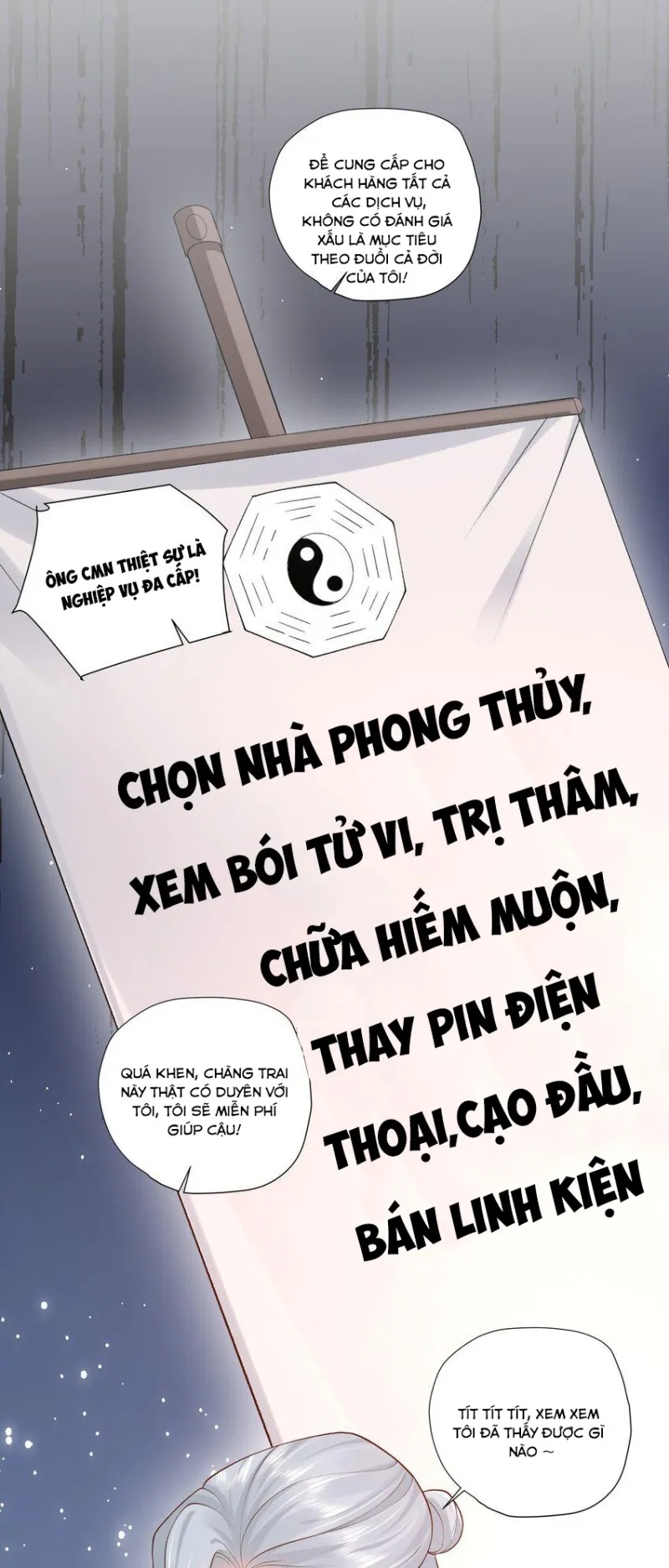 Anh Ấy Cho Đi Nhiều Lắm Chapter 20 - Trang 2