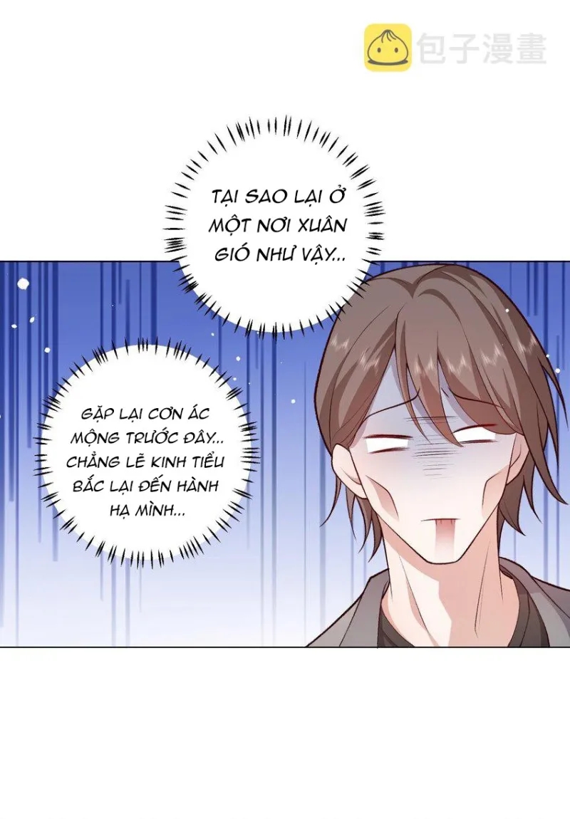 Anh Ấy Cho Đi Nhiều Lắm Chapter 6 - Trang 2