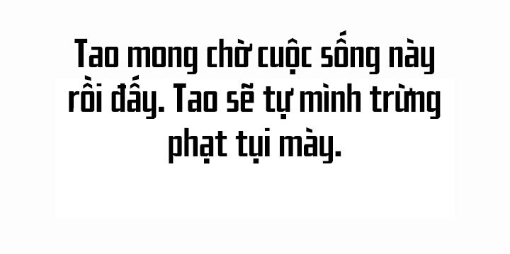 Không Có Lần Thứ Hai: Chương 1