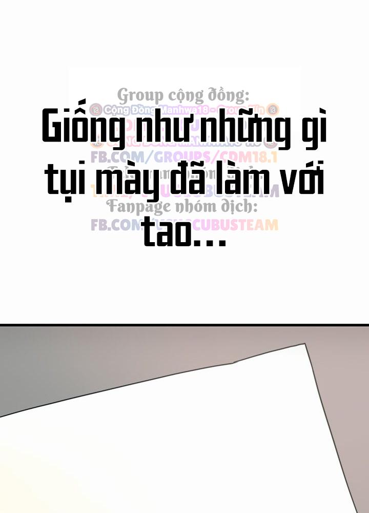 Không Có Lần Thứ Hai: Chương 1