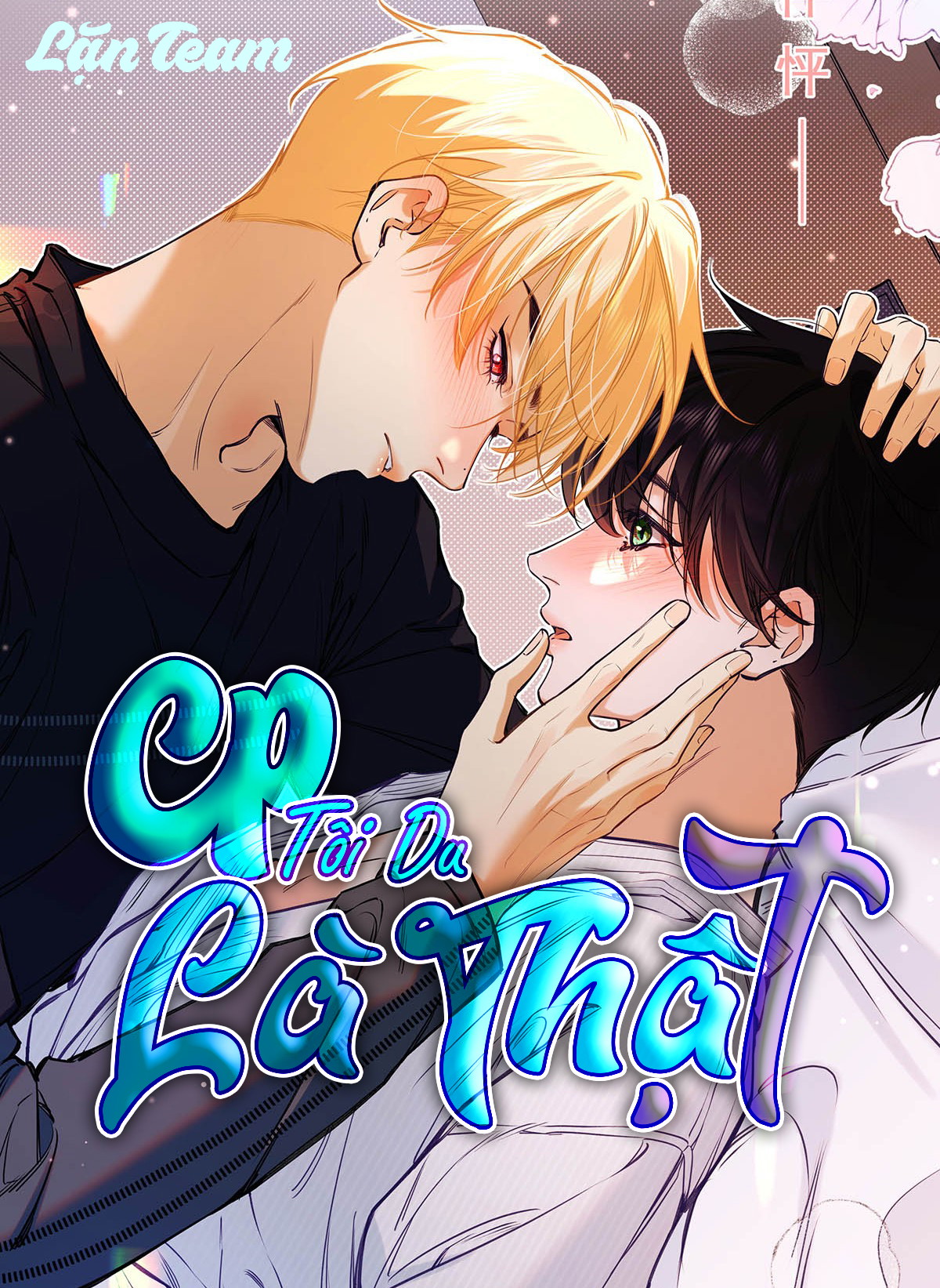 CP Tôi Đu Là Thật! Chapter 21 - Trang 2