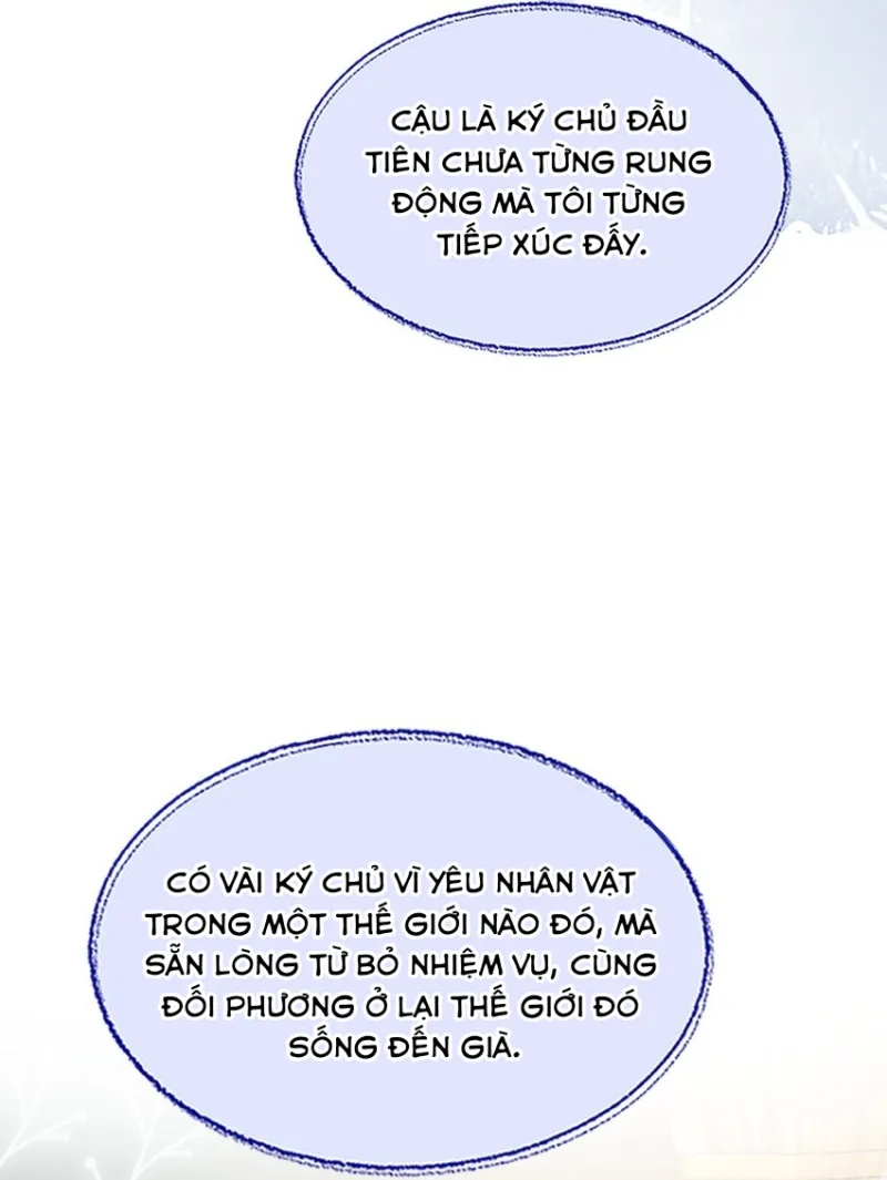 Chiến Lược Tẩy Trắng Của Phản Diện Chapter 11 - Trang 2