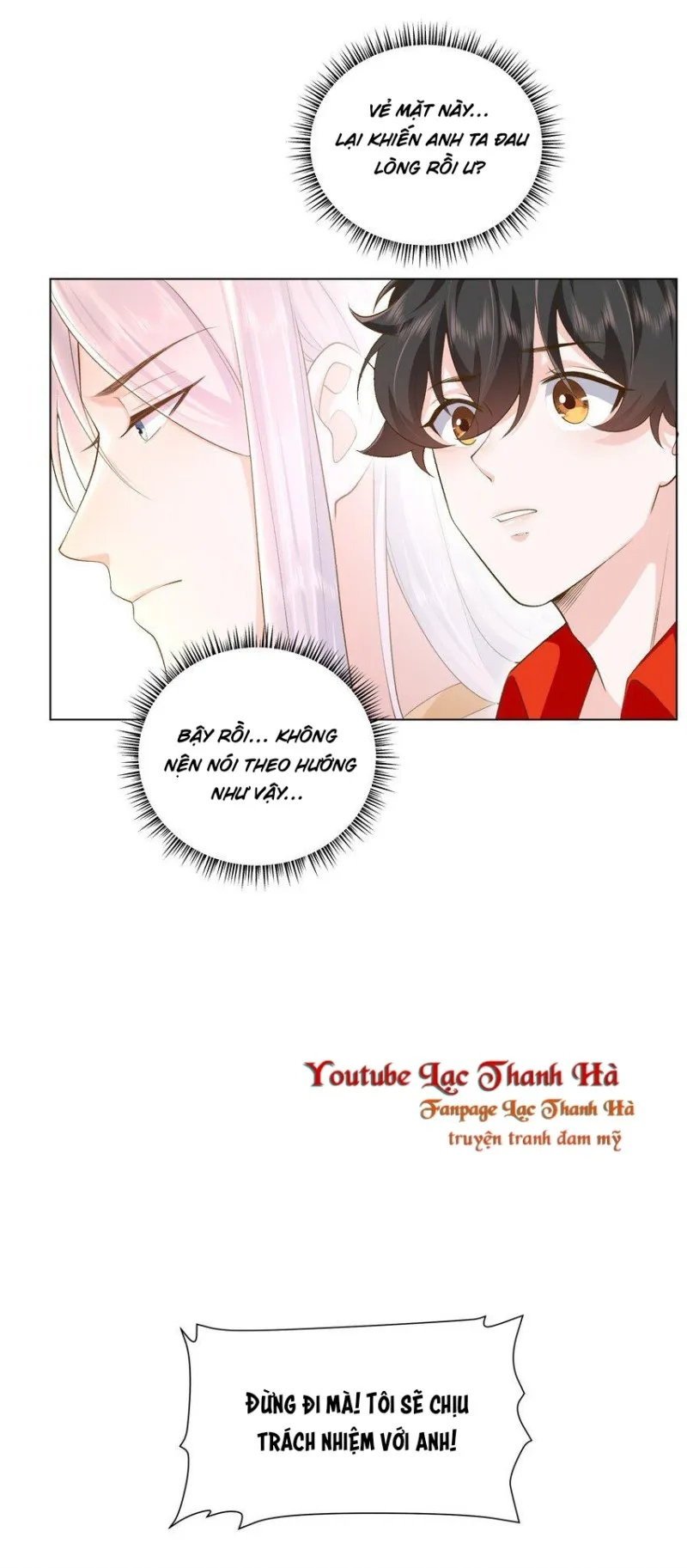 Anh Ấy Cho Đi Nhiều Lắm Chapter 23 - Trang 2