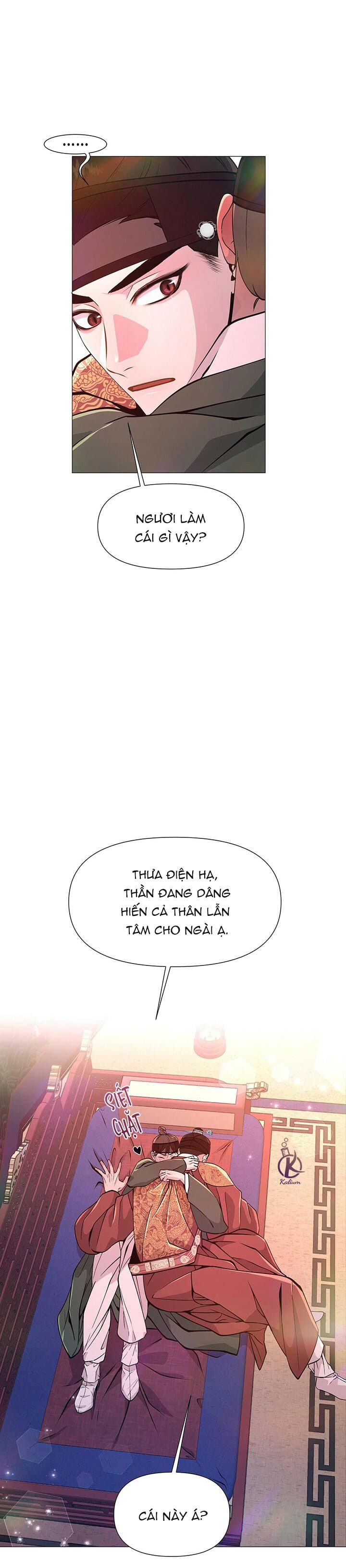 Dạ Xoa Hoá Diễn Ký Chapter 5 - Trang 2