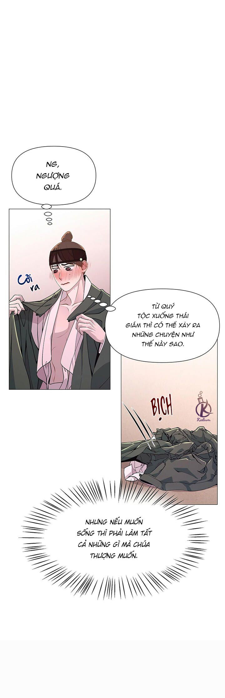 Dạ Xoa Hoá Diễn Ký Chapter 5 - Trang 2