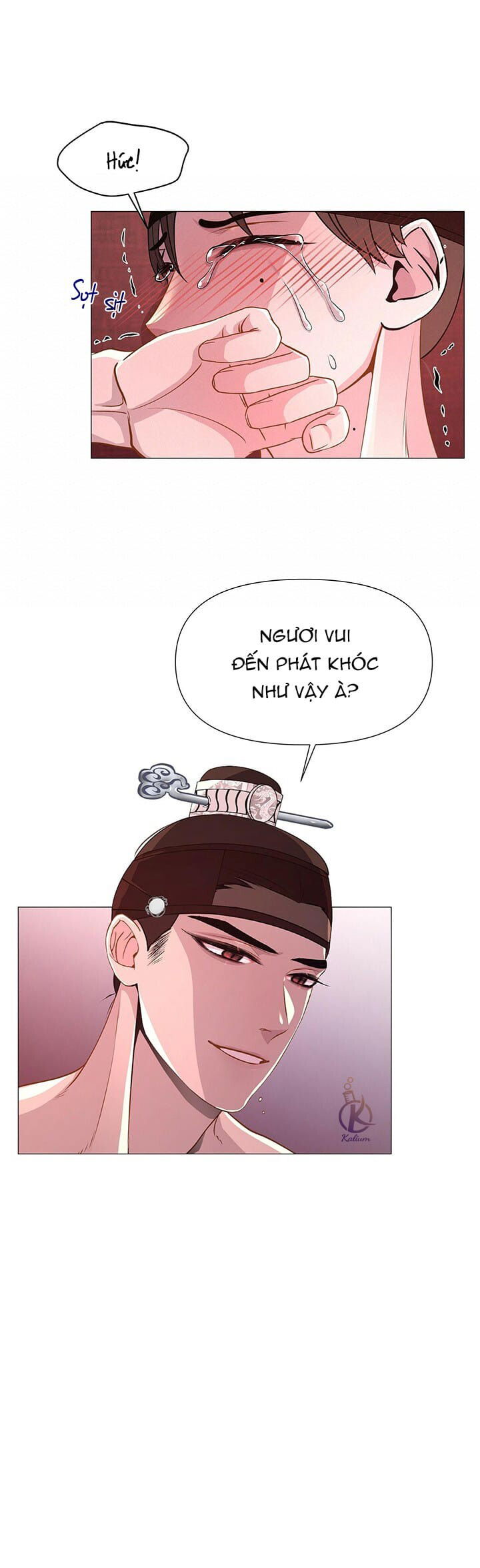 Dạ Xoa Hoá Diễn Ký Chapter 5 - Trang 2