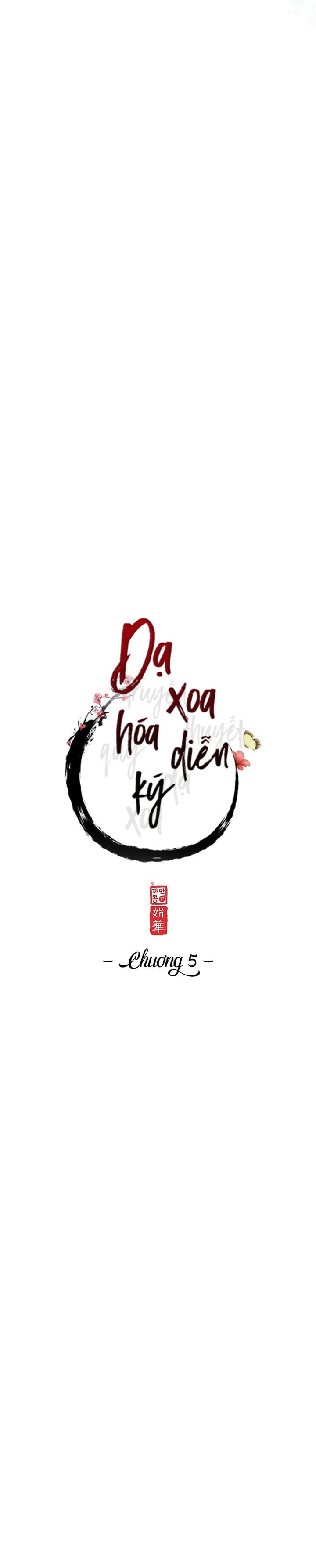 Dạ Xoa Hoá Diễn Ký Chapter 5 - Trang 2