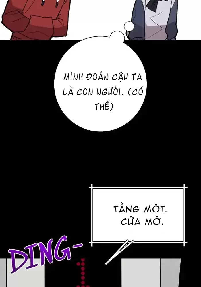 Bạn Của Tôi Đang Phát Sáng Kìa Chapter 1 - Next Chapter 2