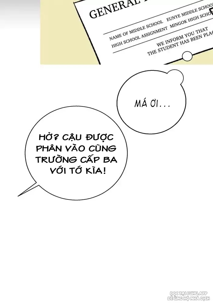 Bạn Của Tôi Đang Phát Sáng Kìa Chapter 1 - Next Chapter 2