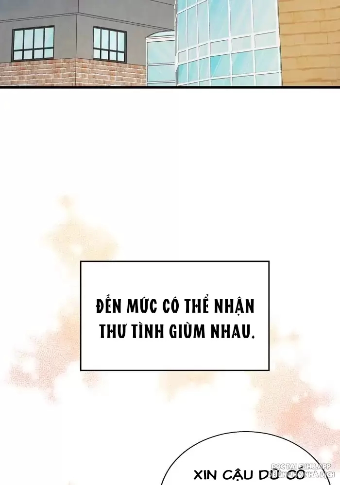 Bạn Của Tôi Đang Phát Sáng Kìa Chapter 1 - Next Chapter 2