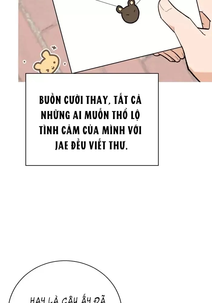 Bạn Của Tôi Đang Phát Sáng Kìa Chapter 1 - Next Chapter 2