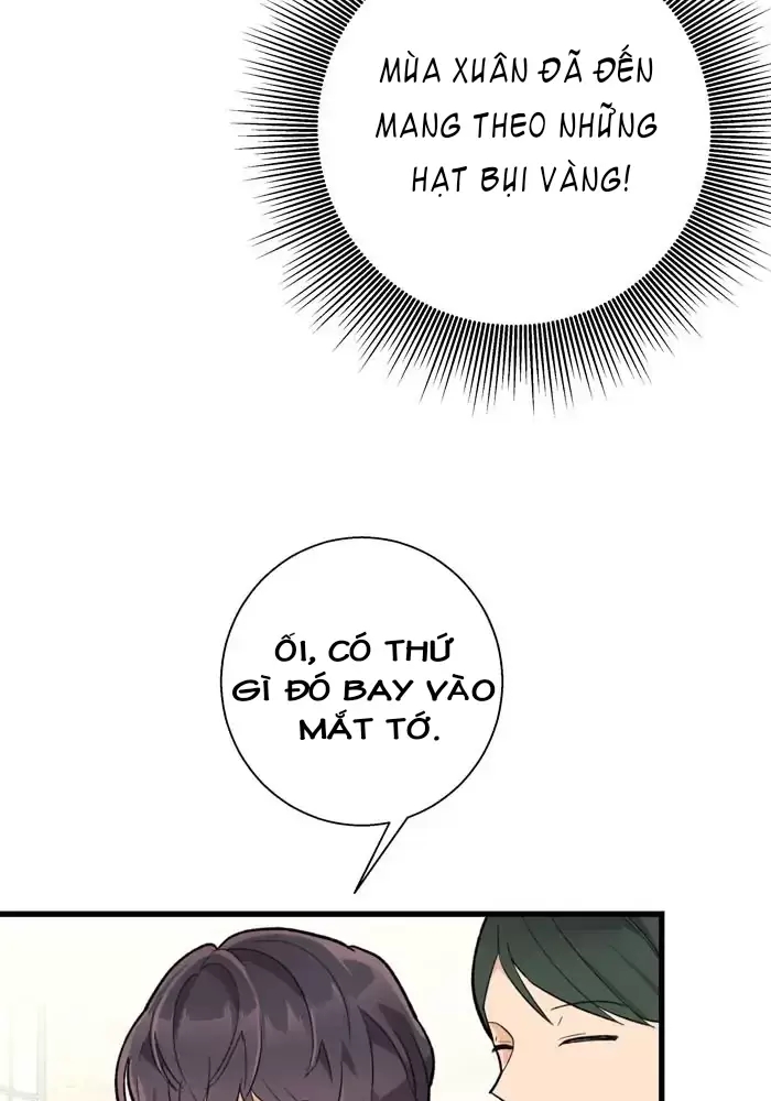 Bạn Của Tôi Đang Phát Sáng Kìa Chapter 1 - Next Chapter 2