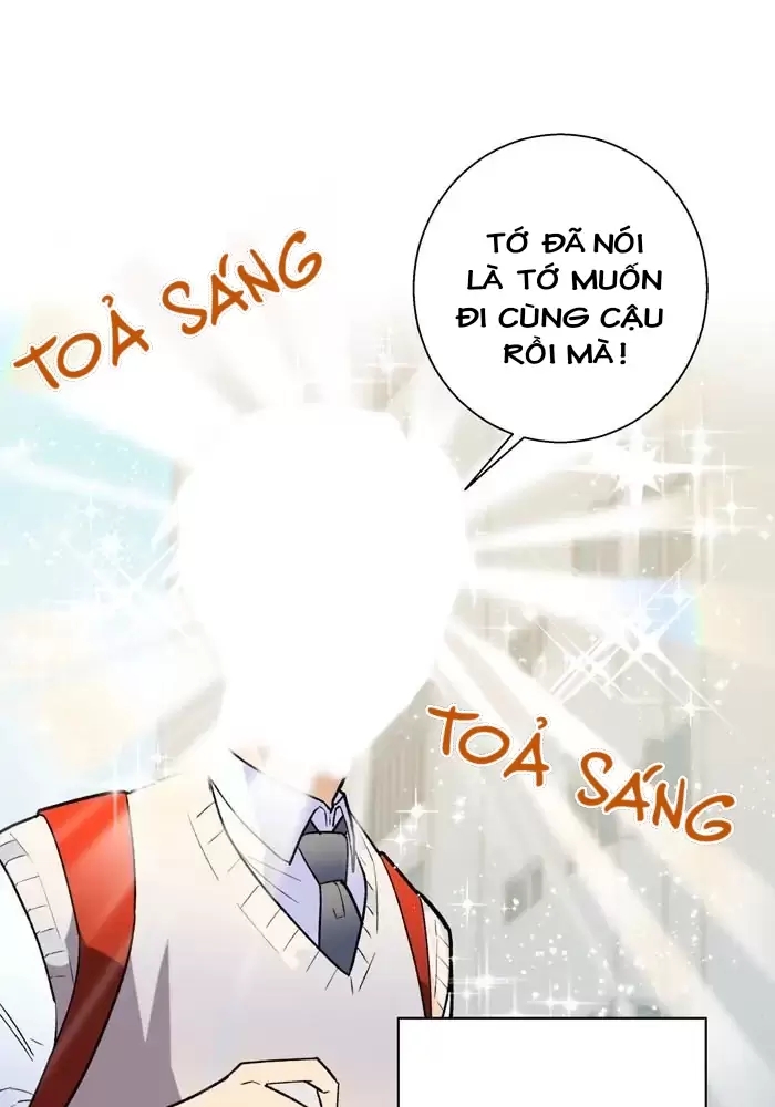 Bạn Của Tôi Đang Phát Sáng Kìa Chapter 1 - Next Chapter 2