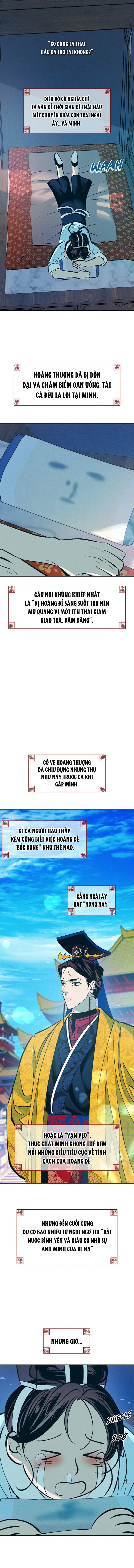 Hoàng Đế Mặt Dày Chapter 10 - Trang 2