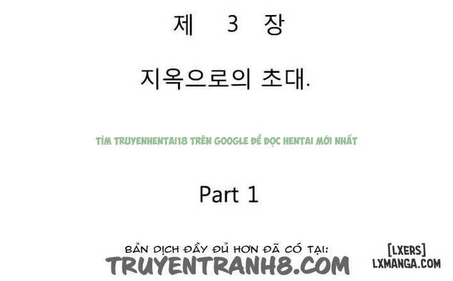 Xem ảnh Mùi Vị Của Đôi Bàn Tay - Chapter 5 - truyen mui vi cua doi ban tay chapter 5 (10) - Truyenhentaiz.net