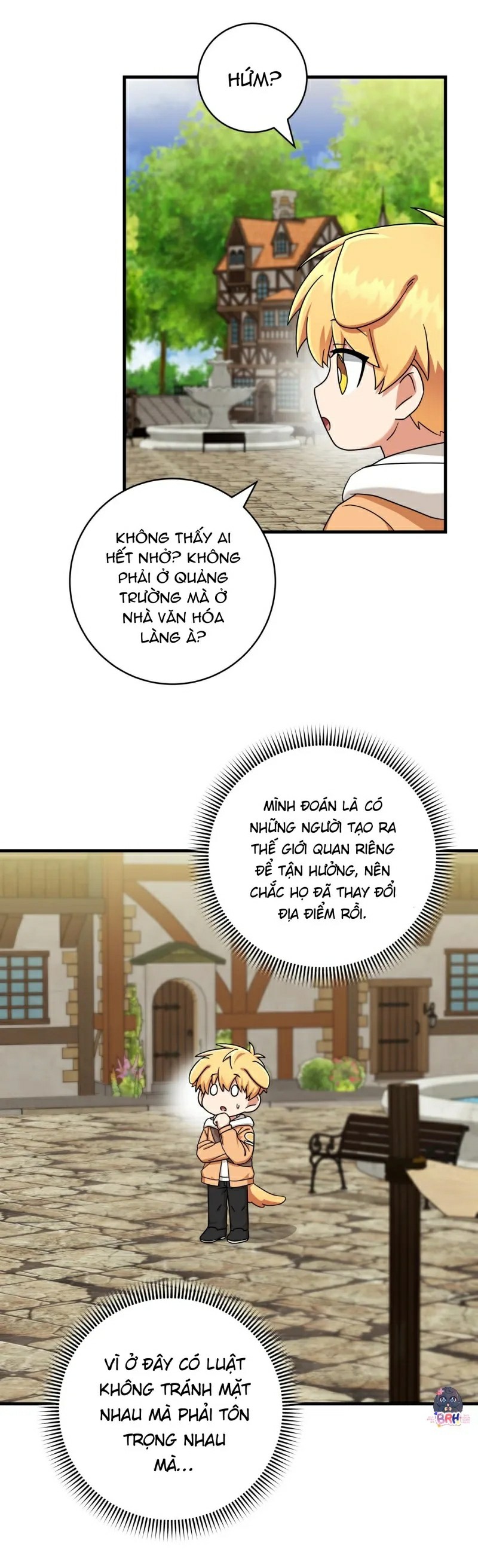 Tình Yêu Online Chapter 1 - Trang 2