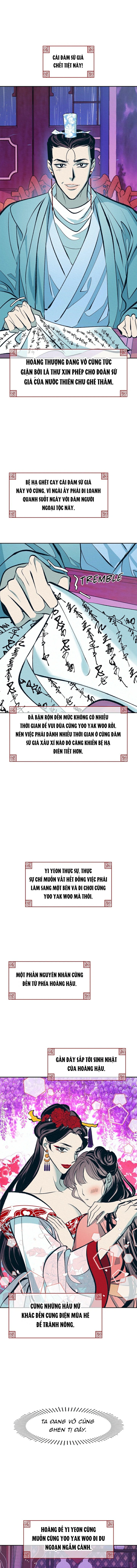 Hoàng Đế Mặt Dày Oneshot - Trang 2