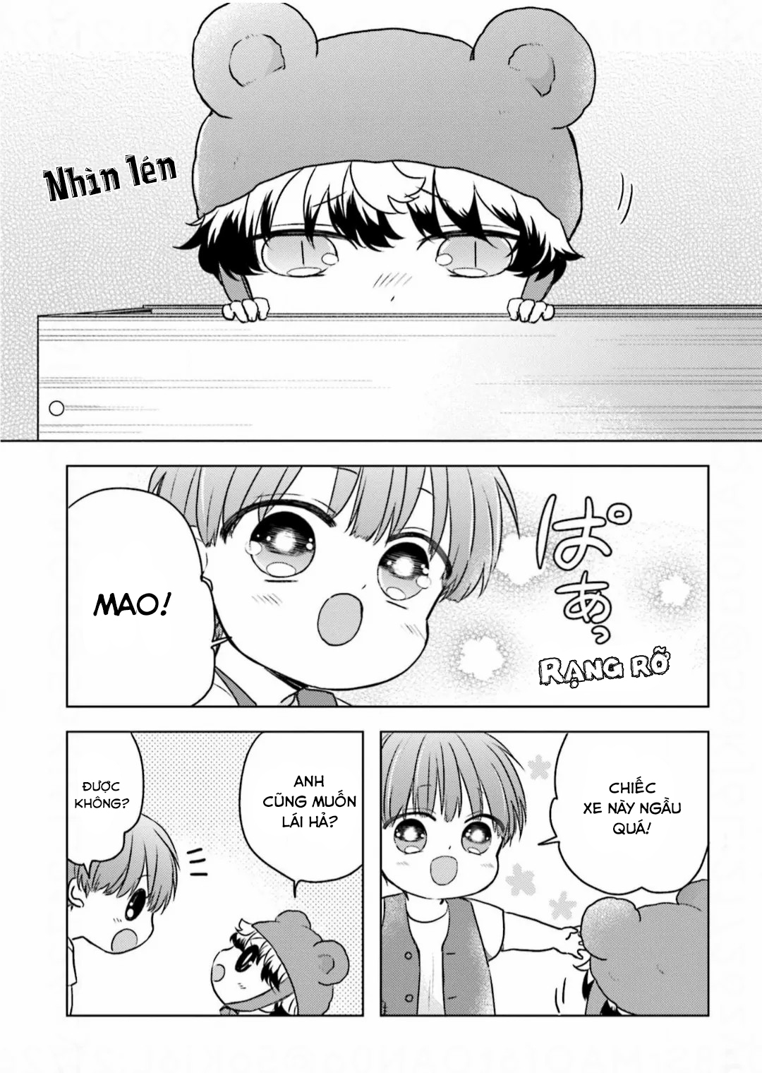 Ikukyuu Maou To Nise Yuusha Chapter 8 - Next Chapter 9