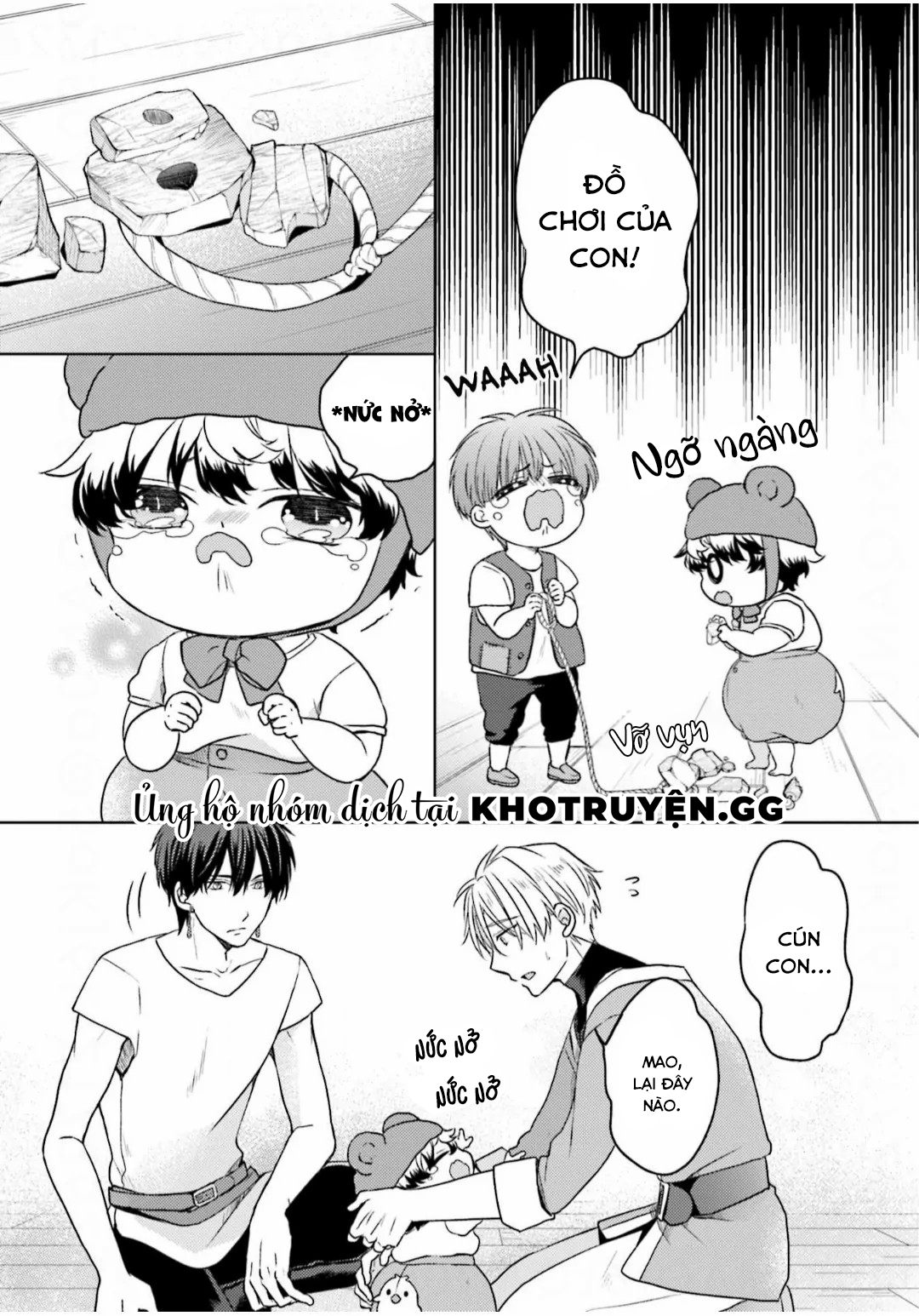 Ikukyuu Maou To Nise Yuusha Chapter 8 - Next Chapter 9