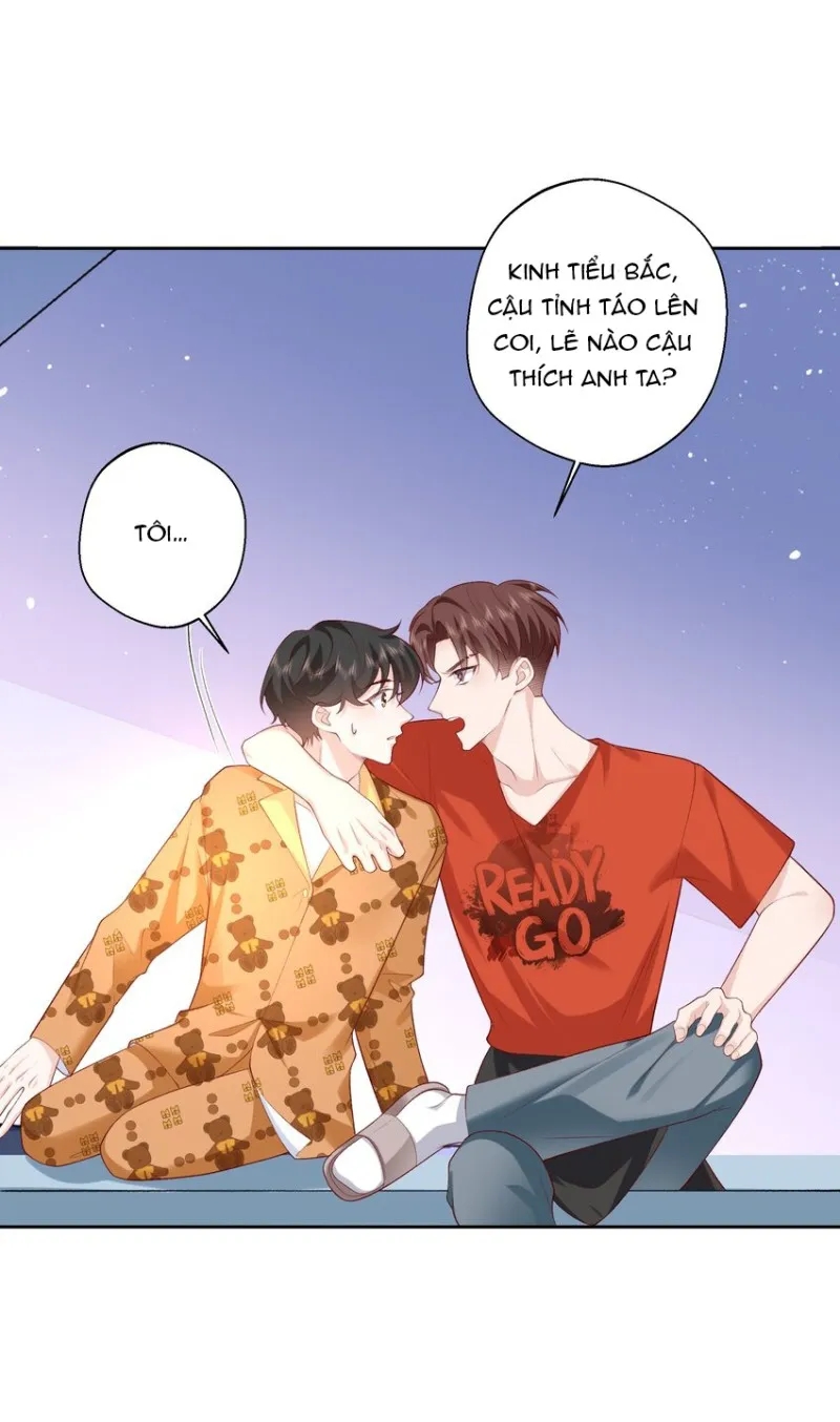 Anh Ấy Cho Đi Nhiều Lắm Chapter 25 - Trang 2