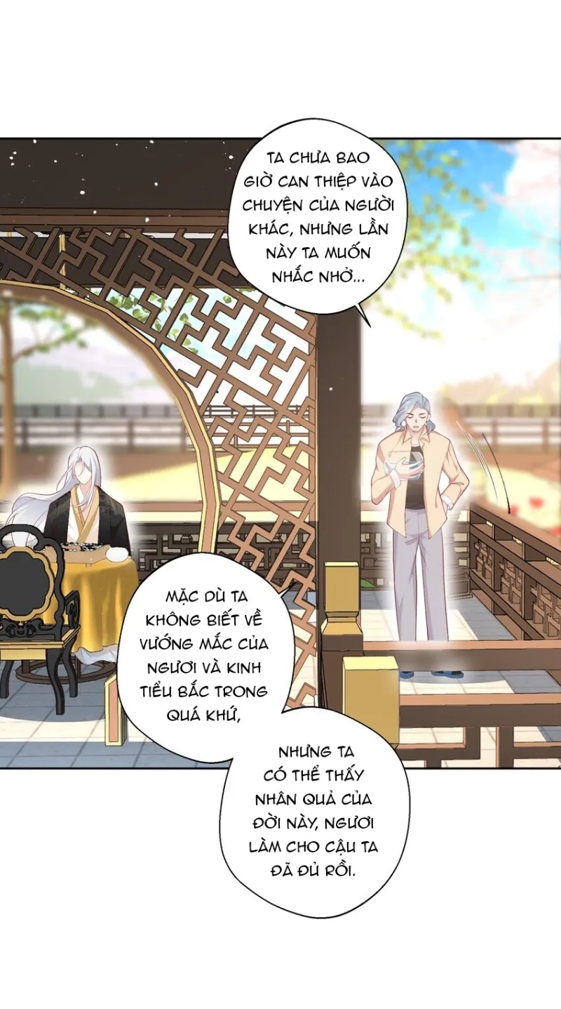 Anh Ấy Cho Đi Nhiều Lắm Chapter 25 - Trang 2