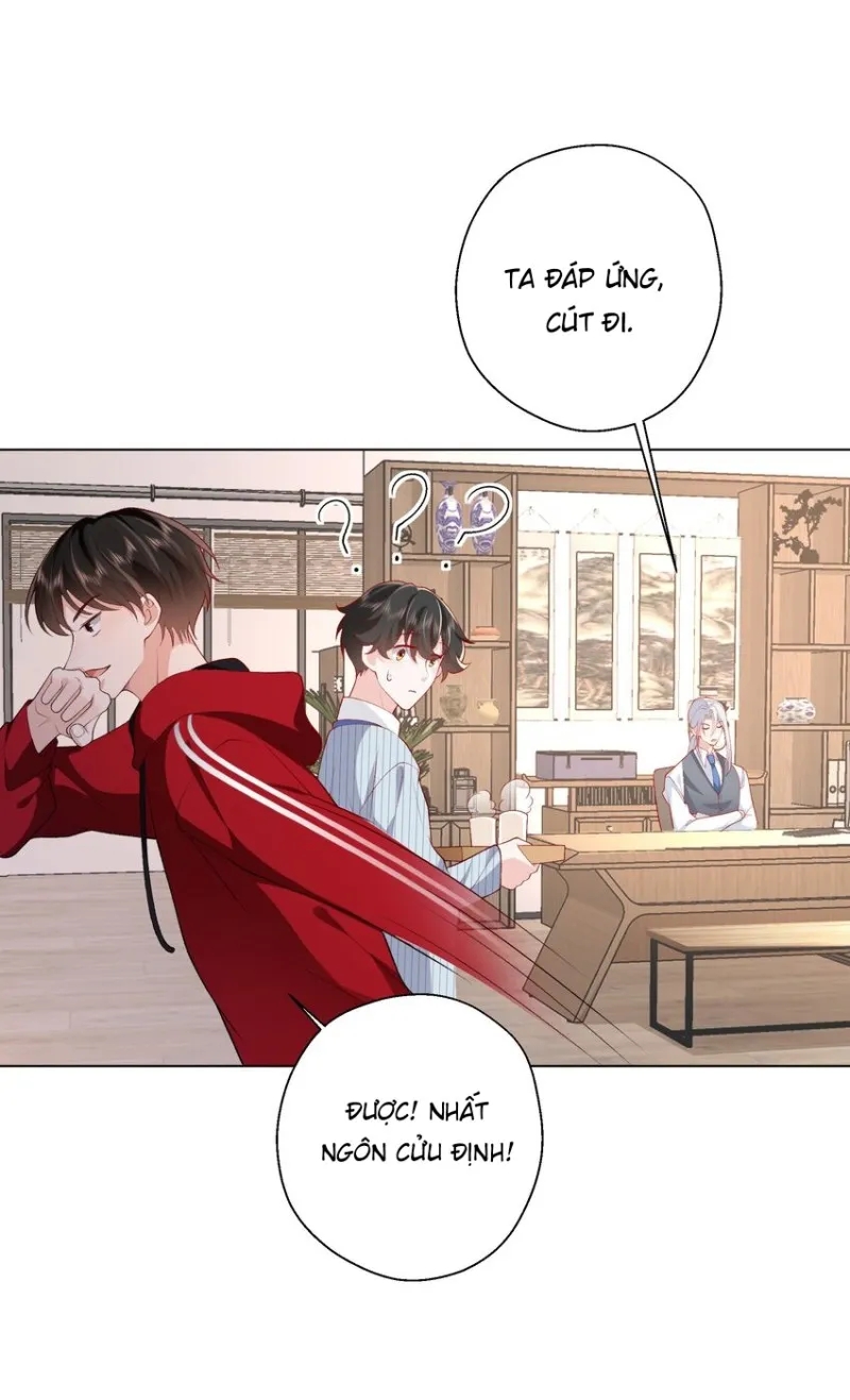 Anh Ấy Cho Đi Nhiều Lắm Chapter 24 - Trang 2