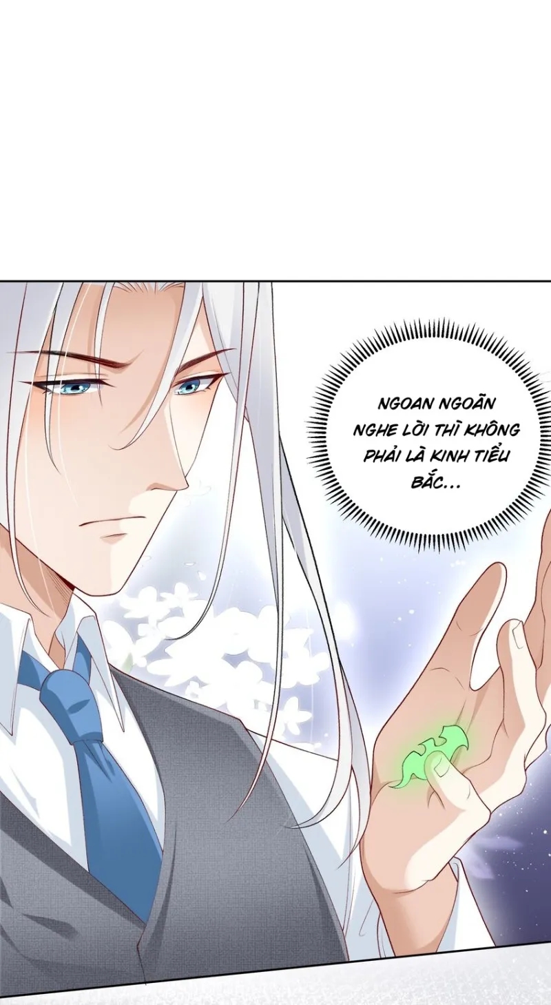 Anh Ấy Cho Đi Nhiều Lắm Chapter 24 - Trang 2