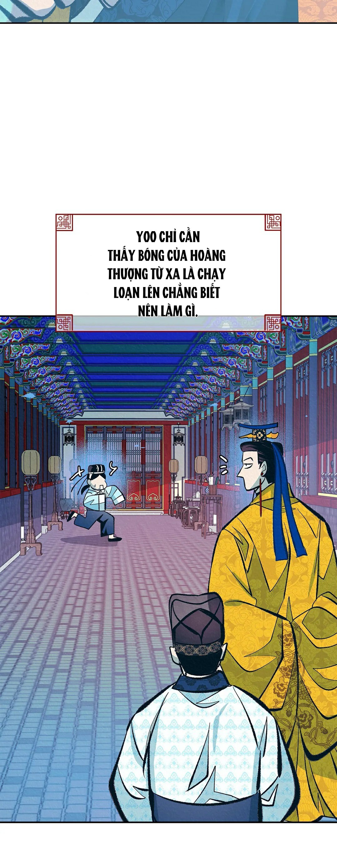 Hoàng Đế Mặt Dày Chapter 12 - Trang 2