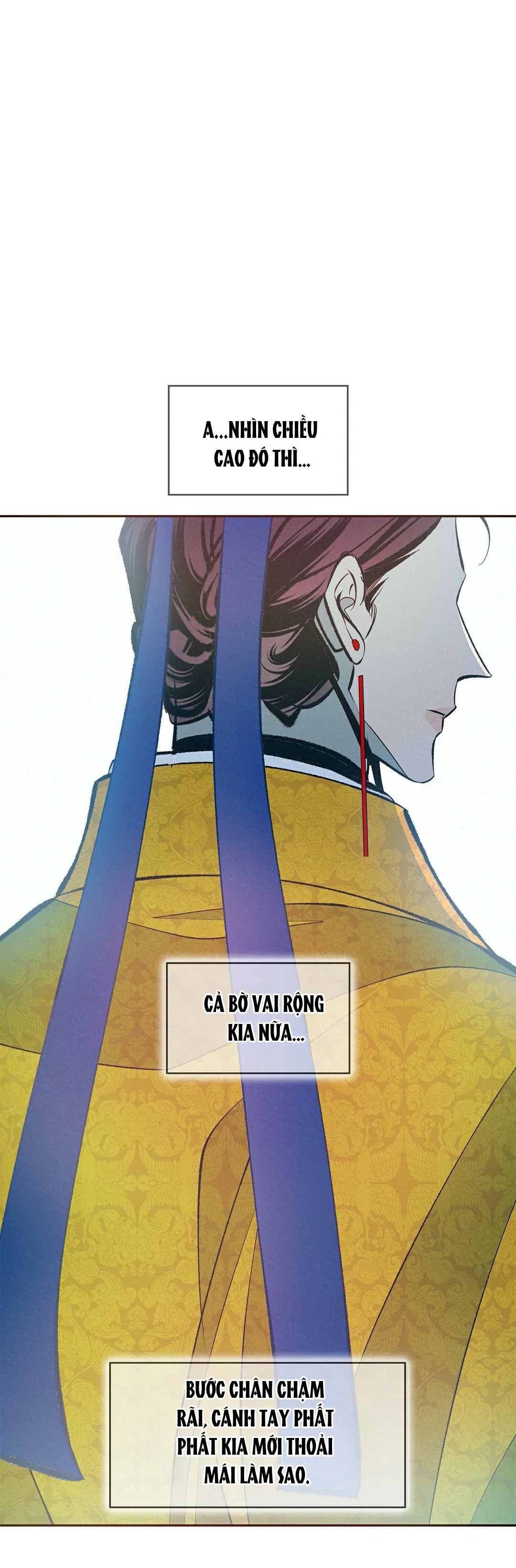 Hoàng Đế Mặt Dày Chapter 12 - Trang 2