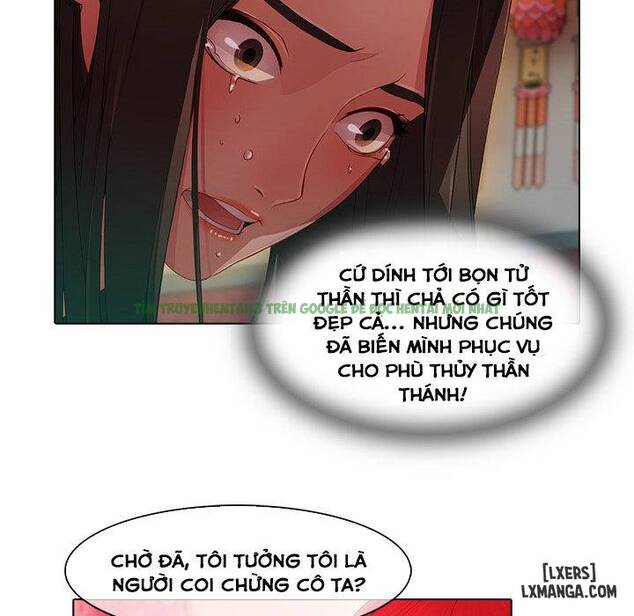 Xem ảnh Ảo Mộng Hồ Điệp - Chapter 24 - truyen ao mong ho diep chapter 24 (23) - Truyenhentaiz.net