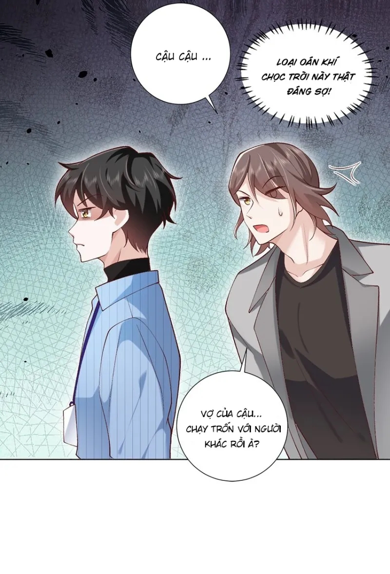 Anh Ấy Cho Đi Nhiều Lắm Chapter 8 - Trang 2