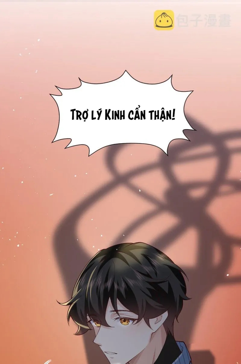 Anh Ấy Cho Đi Nhiều Lắm Chapter 8 - Trang 2