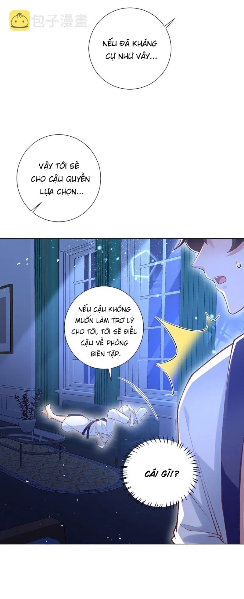 Anh Ấy Cho Đi Nhiều Lắm Chapter 8 - Trang 2