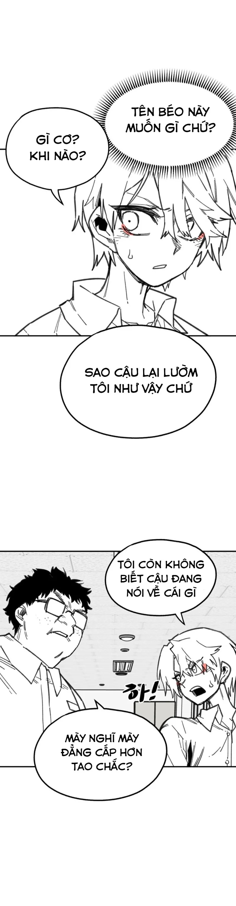 Nam Sinh Trung Học Chapter 4 - Trang 2