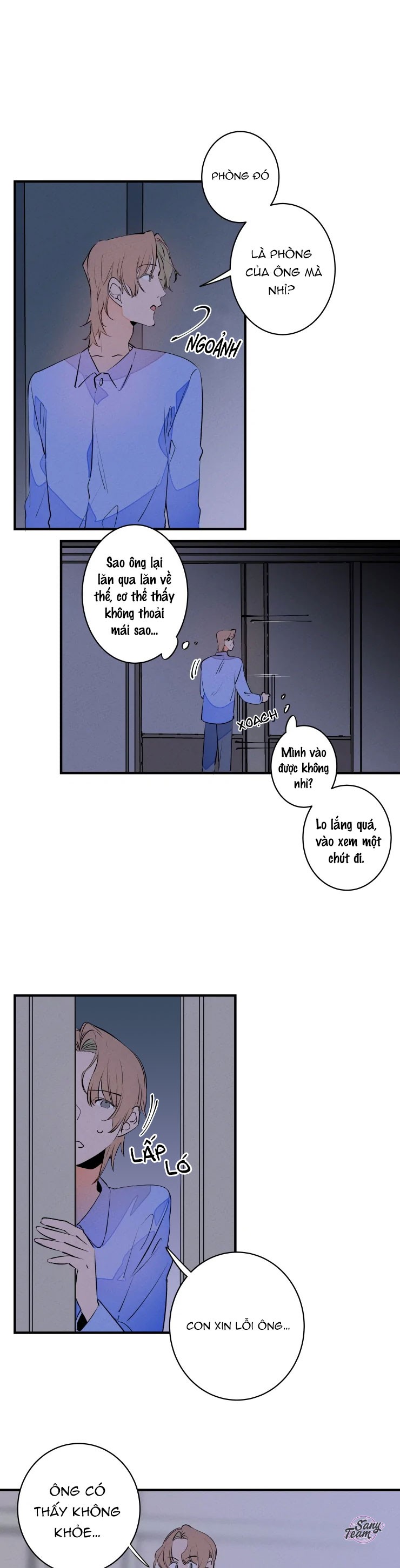 Cưới Anh Hả?! Được Luôn! Chapter 26 - Trang 2