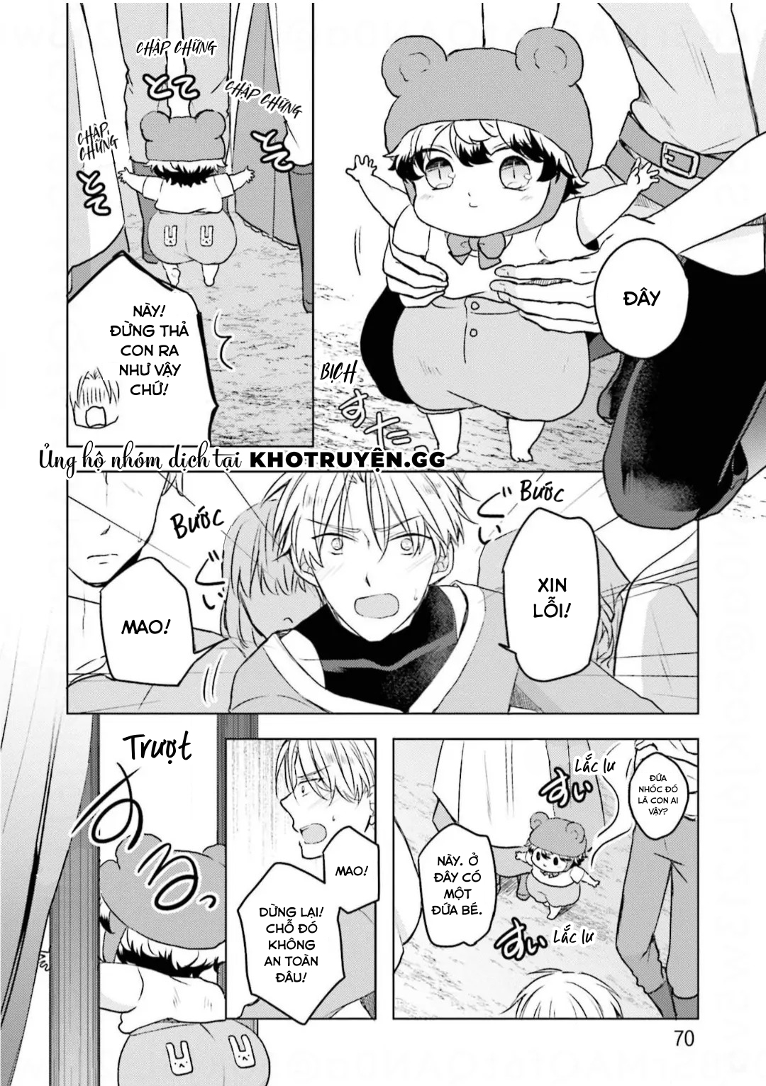 Ikukyuu Maou To Nise Yuusha Chapter 9 - Next 