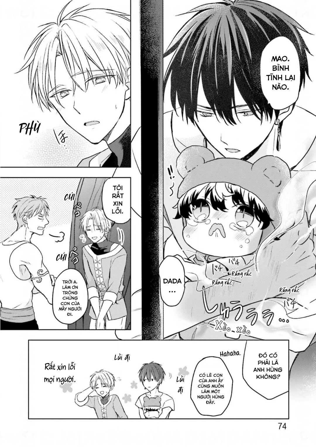 Ikukyuu Maou To Nise Yuusha Chapter 9 - Next 