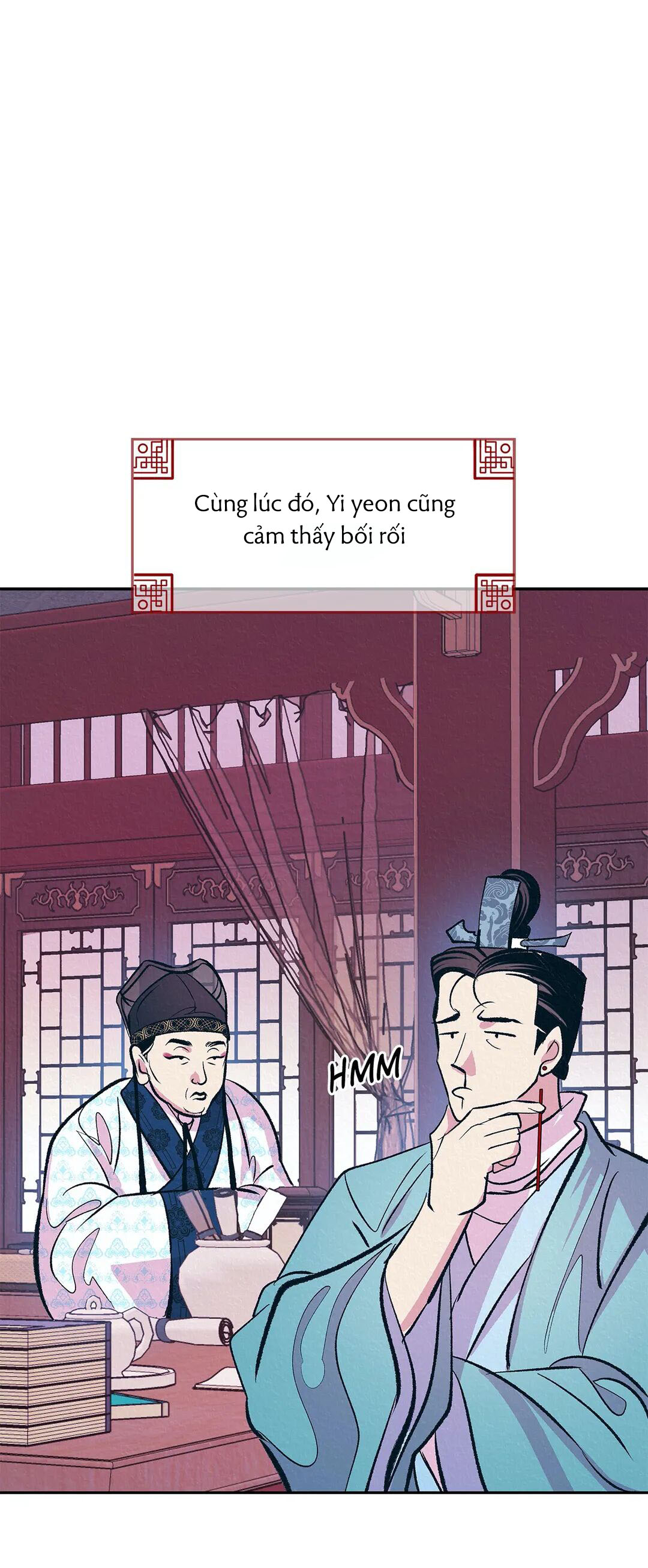 Hoàng Đế Mặt Dày Chapter 5 - Trang 2