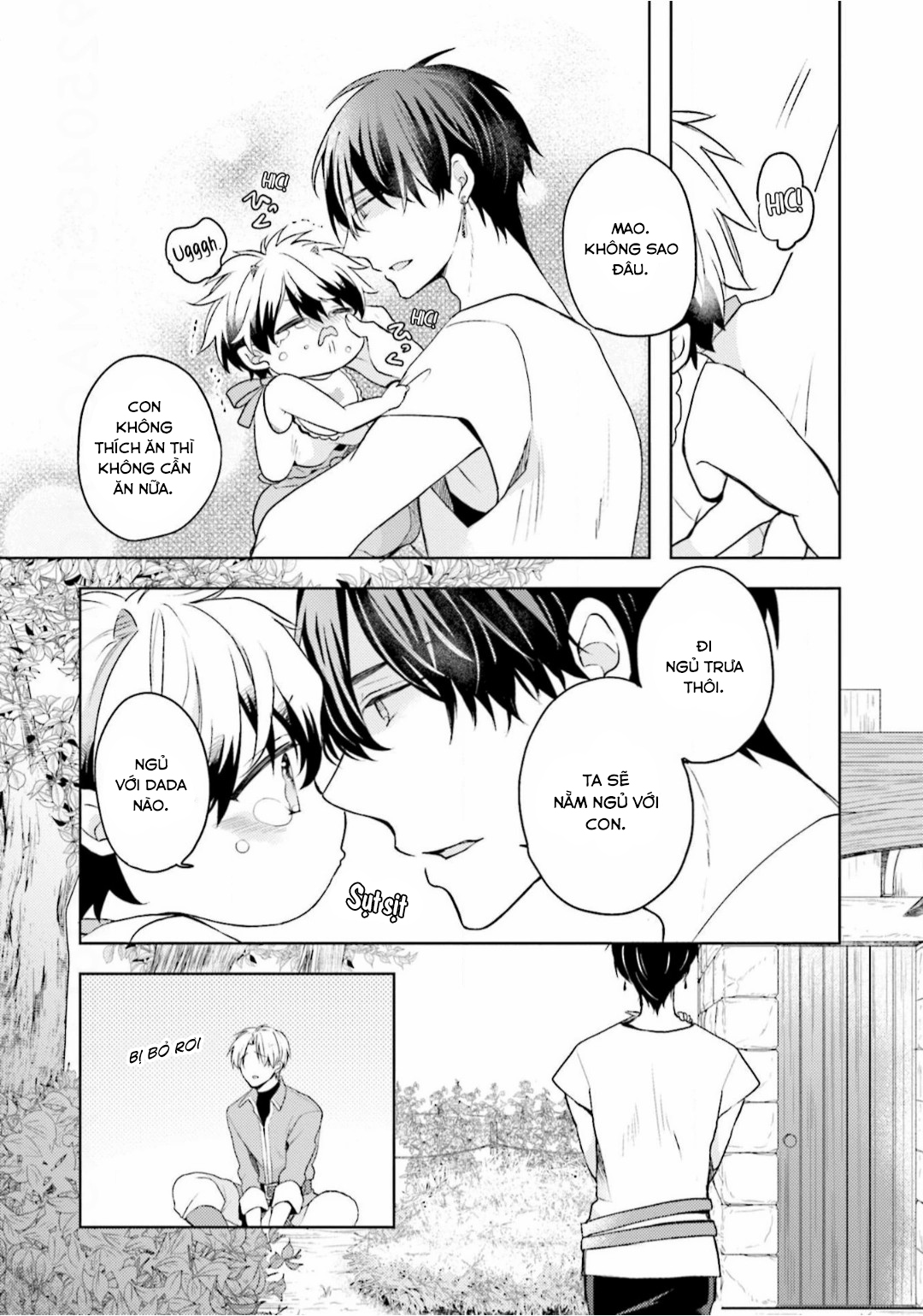 Ikukyuu Maou To Nise Yuusha Chapter 2 - Next Chapter 3