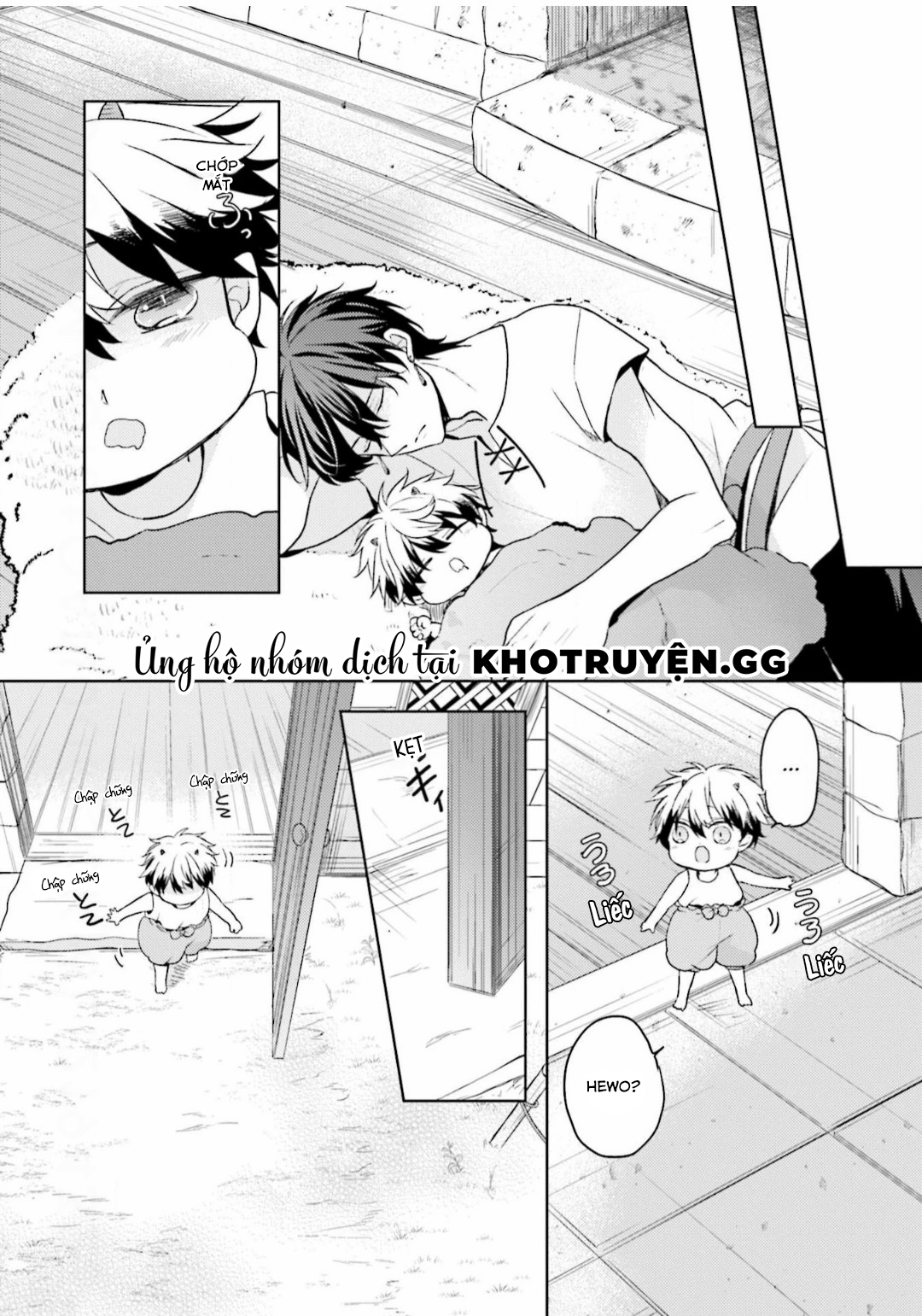 Ikukyuu Maou To Nise Yuusha Chapter 2 - Next Chapter 3