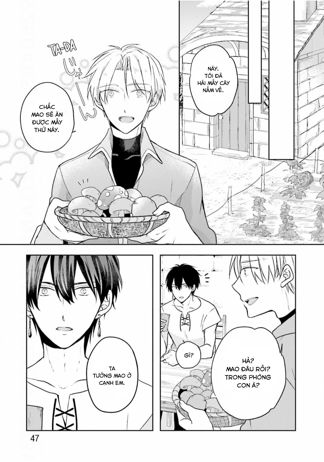 Ikukyuu Maou To Nise Yuusha Chapter 2 - Next Chapter 3